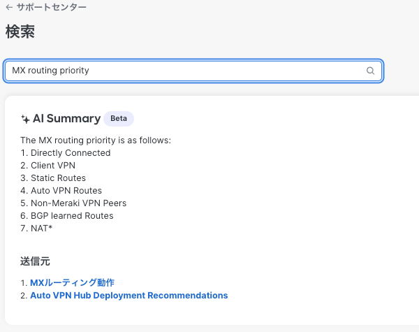 Screenshot 2025-06-04 at 9.38.51.png