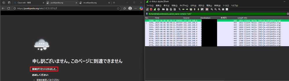 TatsuyaN_4-1749201721333.png TatsuyaN_4-1749201721333.png