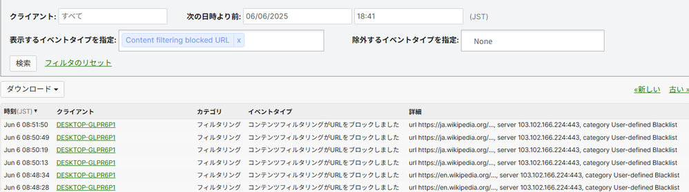 TatsuyaN_6-1749202957527.png TatsuyaN_6-1749202957527.png