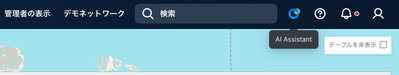 ShigeN_1-1750833361256.png