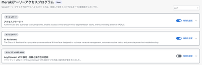 ShigeN_0-1750835804282.png