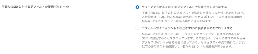 スクリーンショット 2025-07-01 12.01.20.png