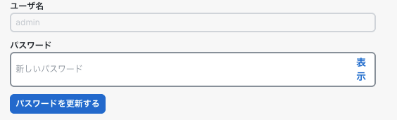 Screenshot 2025-08-04 at 17.43.58.png