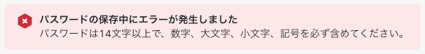 Screenshot 2025-08-04 at 17.41.31.png Screenshot 2025-08-04 at 17.41.31.png