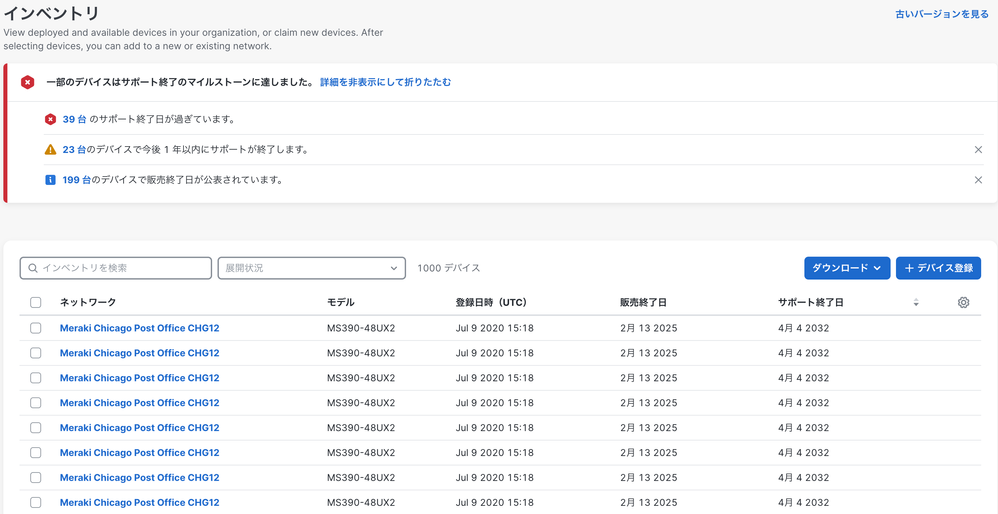 Screenshot 2025-11-06 at 15.37.39.png Screenshot 2025-11-06 at 15.37.39.png