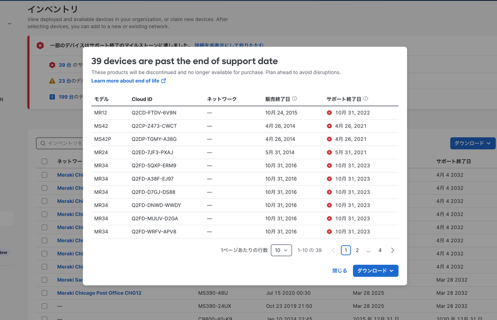 Screenshot 2025-11-06 at 15.42.45.png Screenshot 2025-11-06 at 15.42.45.png