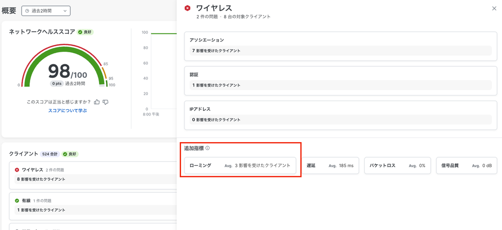 Screenshot 2025-12-01 at 15.17.39.png Screenshot 2025-12-01 at 15.17.39.png
