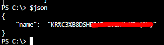 2019-02-01 09_01_48-● Update.Meraki.Org.Name.ps1 - Untitled (Workspace) - Visual Studio Code.png