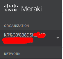 2019-02-01 09_02_38-Organization settings - Meraki Dashboard.png
