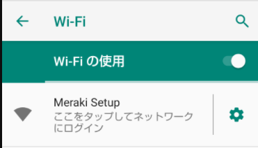 Screen Shot 2020-04-01 at 17.38.35.png Screen Shot 2020-04-01 at 17.38.35.png