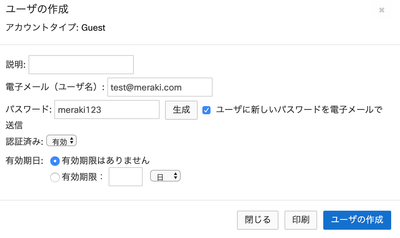 Screen Shot 2020-04-27 at 2.49.48 PM.png Screen Shot 2020-04-27 at 2.49.48 PM.png