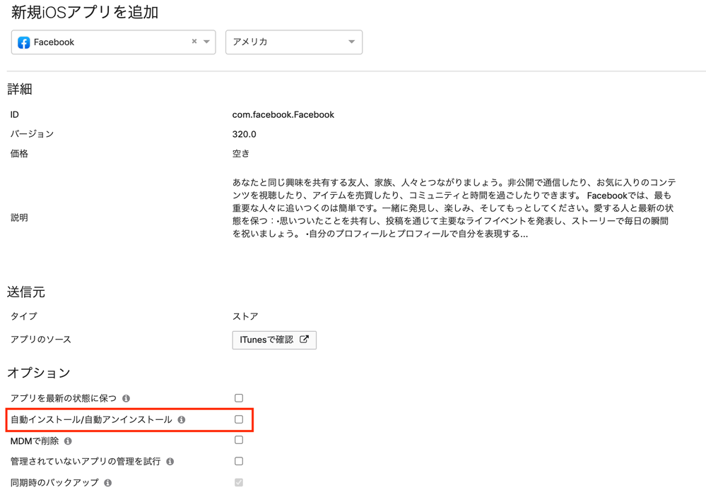 Screen Shot 2021-05-28 at 3.03.58 PM.png Screen Shot 2021-05-28 at 3.03.58 PM.png