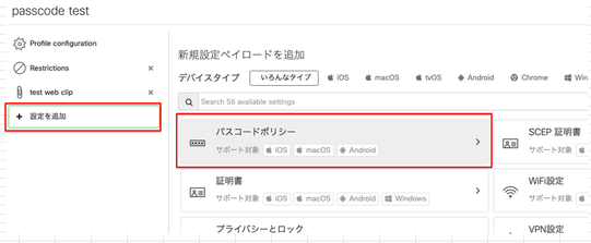 Seungmin_2-1625826956144.png Seungmin_2-1625826956144.png