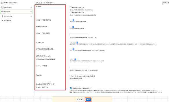 Seungmin_3-1625826964540.png Seungmin_3-1625826964540.png